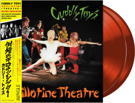 Guillotine Theatre