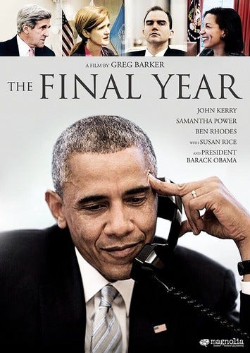 Final Year DVD