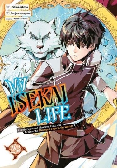My Isekai Life 23: I Gained a Second Character Class and Became the Strongest Sage in the World! My Isekai Life 23: I Gained a Second Character Class and Became the Strongest Sage in the World!