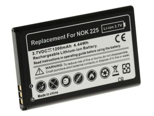 Insmat battery - Li-Ion