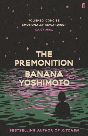 The Premonition The Premonition