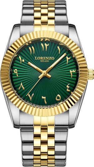 Lorenzo Starburst Arabic Silver Gold Green