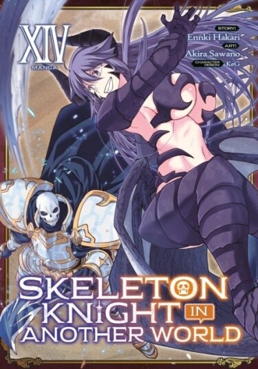 Skeleton Knight in Another World Manga Vol. 14 Skeleton Knight in Another World Manga Vol. 14
