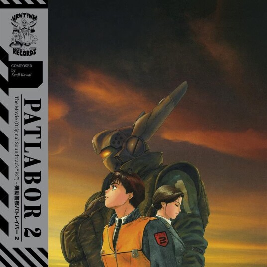 Kenji Kawai, Filmmusikk Patlabor 2 The Movie LP/Vinyl Kenji Kawai, Filmmusikk Patlabor 2 The Movie LP/Vinyl