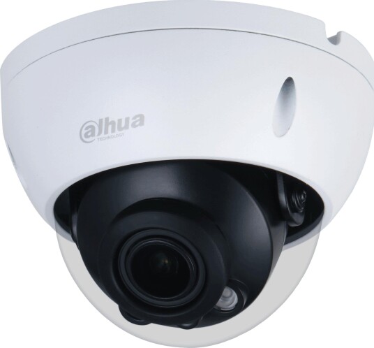 Dahua HDBW2541R-ZAS Overvåkingskamera Justerbar Linse, 100–30° Bildevinkel
