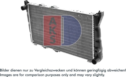 AKS DASIS 490010N Radiator motorkjøling