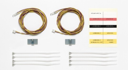 Tamiya 56551 MFC LED 3mm Yellow x2 1,100
