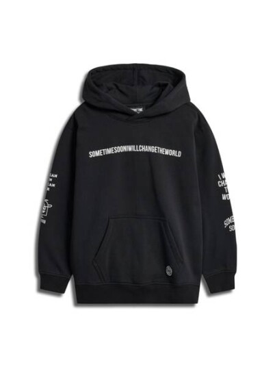 Sometime Soon Ortega hoodie  - black