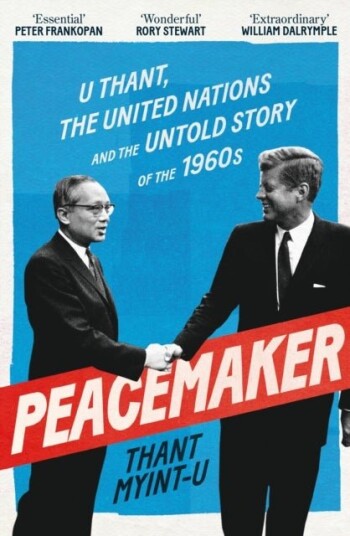 Peacemaker Peacemaker