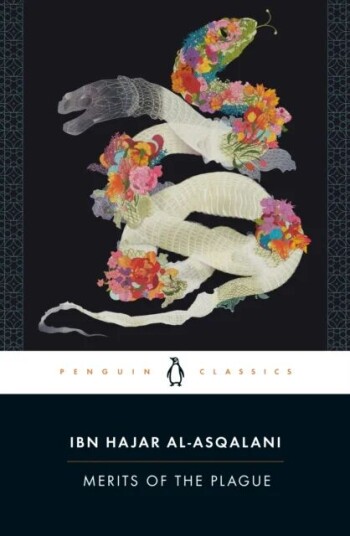 Merits Of The Plague Av Ibn Hajar Al-'Asqalani Merits Of The Plague Av Ibn Hajar Al-'Asqalani