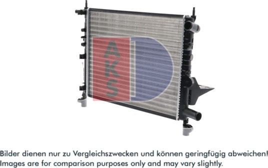 AKS DASIS 181330N Radiator motorkjøling