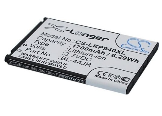 LG Optimus EX batteri (1700 mAh 3.7 V)