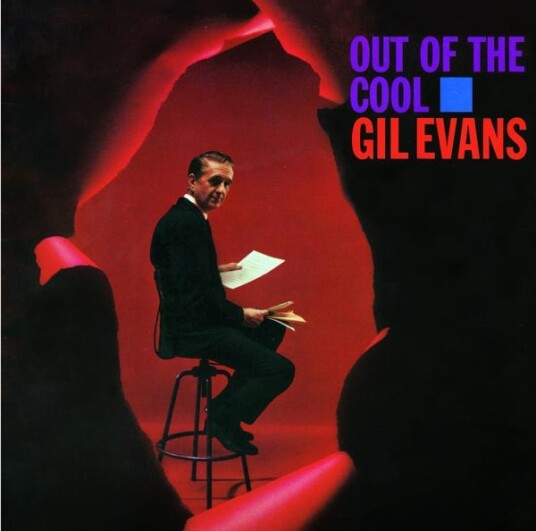 Gil Evans Out Of The Cool CD Gil Evans Out Of The Cool CD