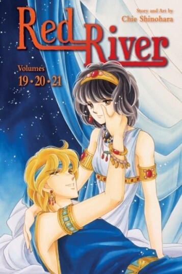 Red River (3 in 1 Edition) Vol. 7 Red River (3 in 1 Edition) Vol. 7