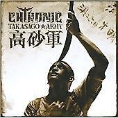 MediaTronixs Chthonic : Takasago Army CD (2011) Pre-Owned