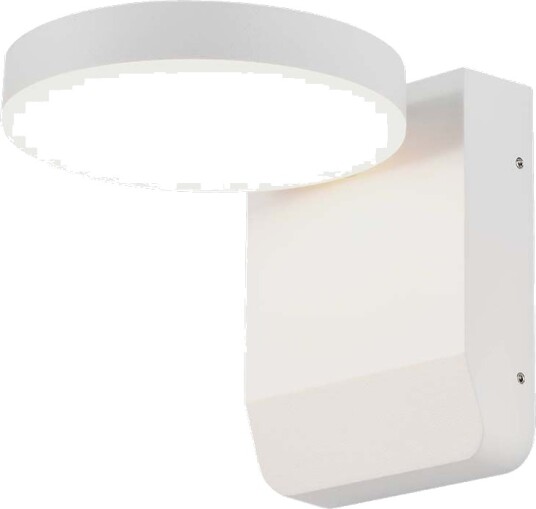 V Tac 17W Rund LED vegglampe IP65 hvit 2500lm 4000K fasadebelysning Kulør : Varm V Tac 17W Rund LED vegglampe IP65 hvit 2500lm 4000K fasadebelysning Kulør : Varm