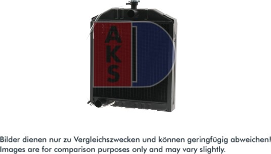 Radiator motorkjøling AKS DASIS 440098N