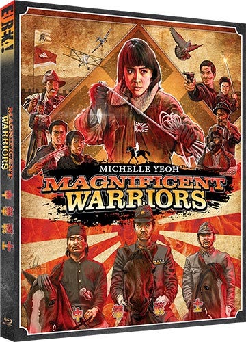 Magnificent Warriors (1987)