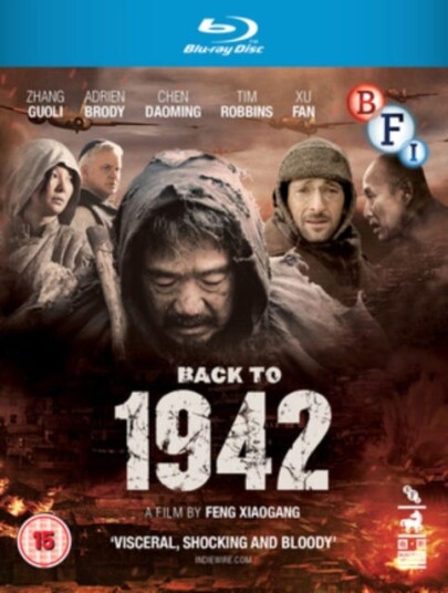 Back To 1942 Back To 1942