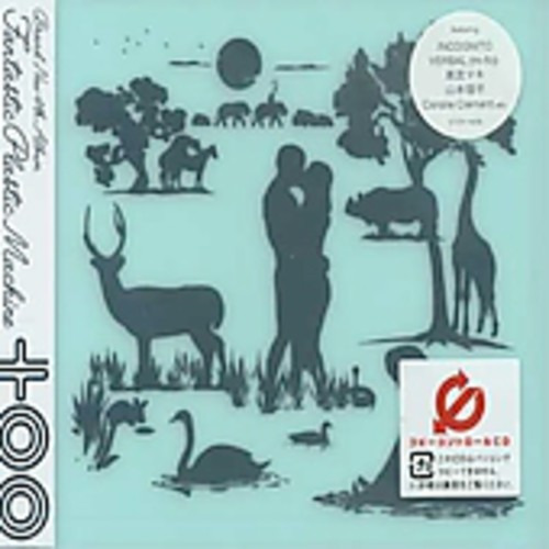 Fantastic Plastic Machine Too CD
