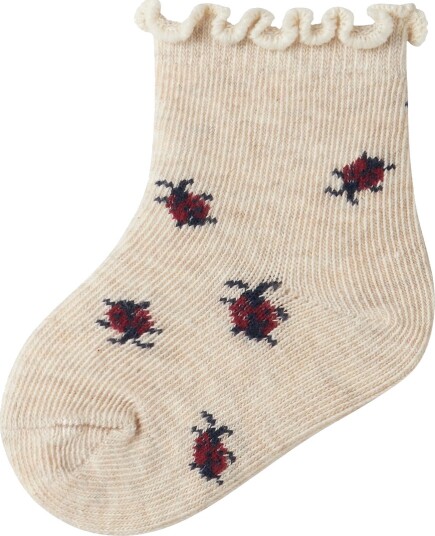 Name It Sokker - NbfKadybug - Peyote-melange - Name It - 62/68 - Sokker - Beige - 62-68