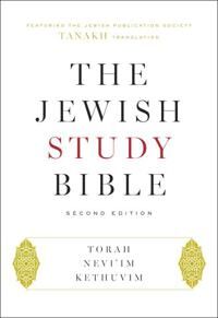 The Jewish Study Bible The Jewish Study Bible