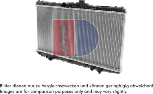 AKS DASIS 211010N Radiator motorkjøling AKS DASIS 211010N Radiator motorkjøling