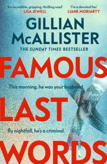 Famous Last Words Famous Last Words