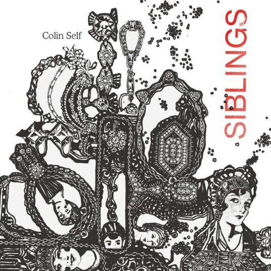Colin Self Siblings Uk Vinyl