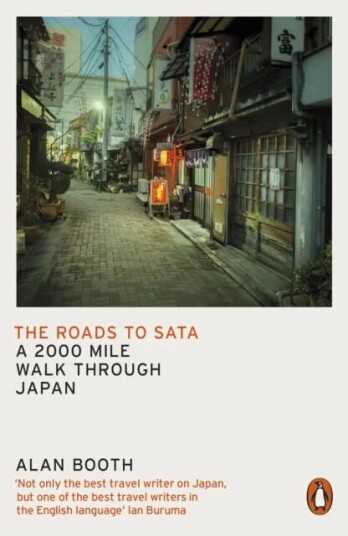The Roads To Sata Av Alan Booth The Roads To Sata Av Alan Booth