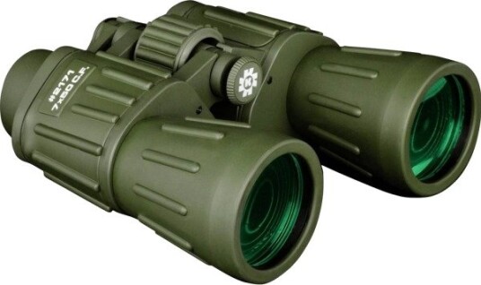 Konus KonusArmy 7 × 50 WA-kikkert, 10 × 50 mm, Kon2171