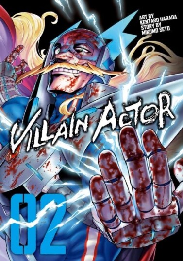 Villain Actor Vol.2 Villain Actor Vol.2