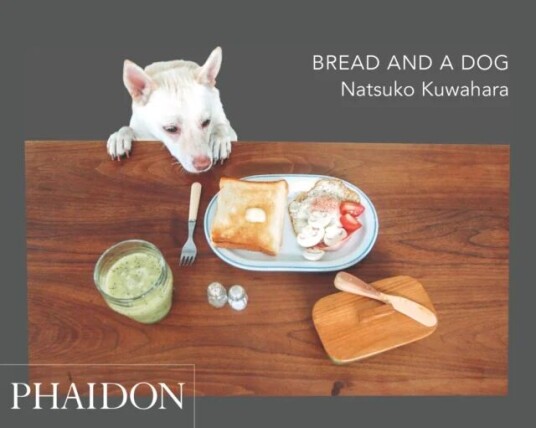 Bread And A Dog Av Kuwahara Natsuko