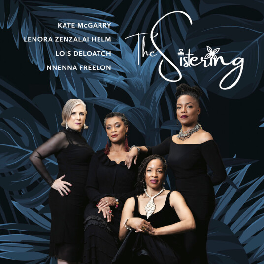 The Sistering The Sistering CD