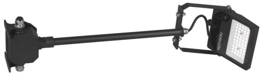 Hide-a-Lite Scout G2 7768006 Lyskaster svart, 4000 K Asym, inkl. arm 4250 lm, XS, 0,5 m Hide-a-Lite Scout G2 7768006 Lyskaster svart, 4000 K Asym, inkl. arm 4250 lm, XS, 0,5 m
