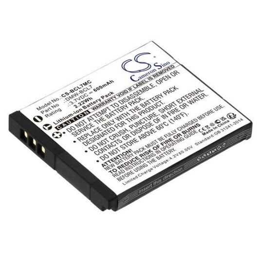 Panasonic Lumix DMC-F5 batteri (600 mAh 3.7 V)