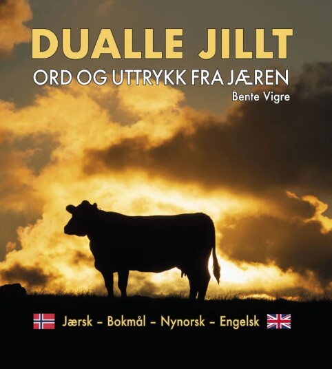 Dualle Jillt Av Bente Vigre Dualle Jillt Av Bente Vigre