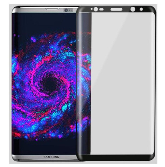 DACOTA PLATINUM TIGER GLASS GALAXY S8 3D SORT
