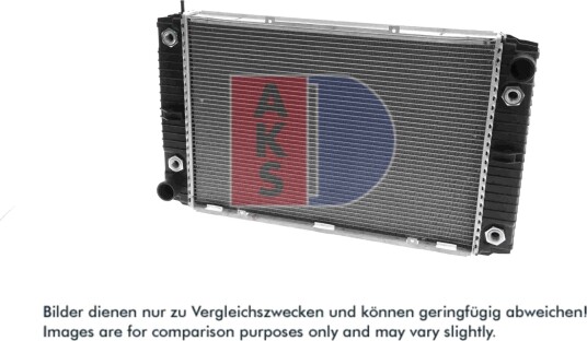 Radiator, motorkjøling AKS DASIS 170001N