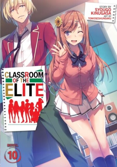 Classroom Of The Elite (Light Novel) Vol. 10 Av Syougo Kinugasa Classroom Of The Elite (Light Novel) Vol. 10 Av Syougo Kinugasa