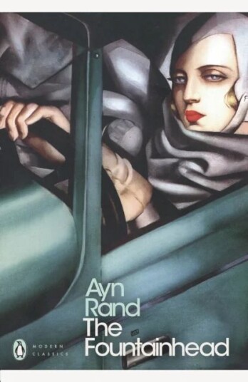 Ayn Rand The Fountainhead Moderne Romantikk Papirbok Ayn Rand The Fountainhead Moderne Romantikk Papirbok