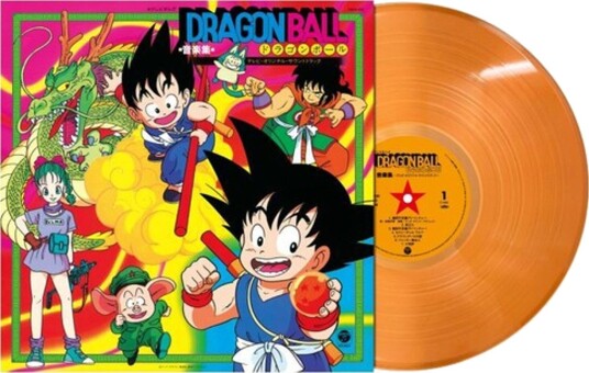 Shunsuke Kikuchi Dragon Ball Tv Anime Music Collection Original Soundtrack Clea Uk Vinyl