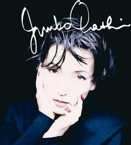 Junko Ohashi Golden Best Ohashi Junko Sony Music Years CD