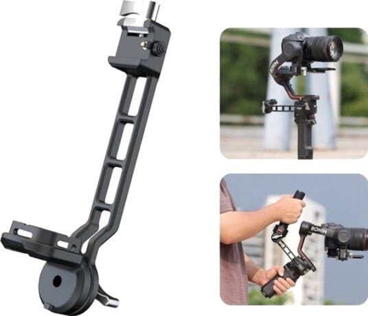 Ulanzi EG03 (E008GBB1) rammeholder med NATO-feste for DJI Ronin RS 2 / RS 3 Pro Mini