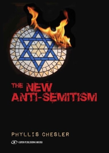 New AntiSemitism