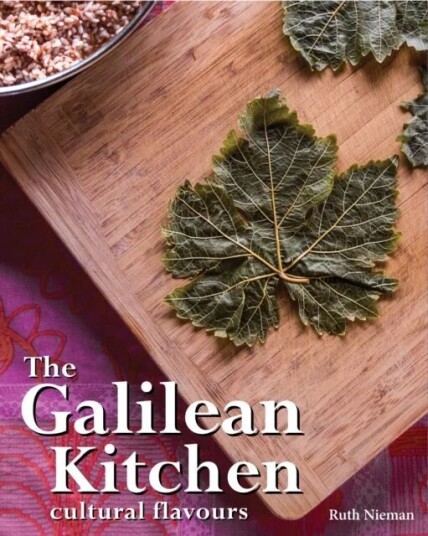 The Galilean Kitchen Av Ruth Nieman