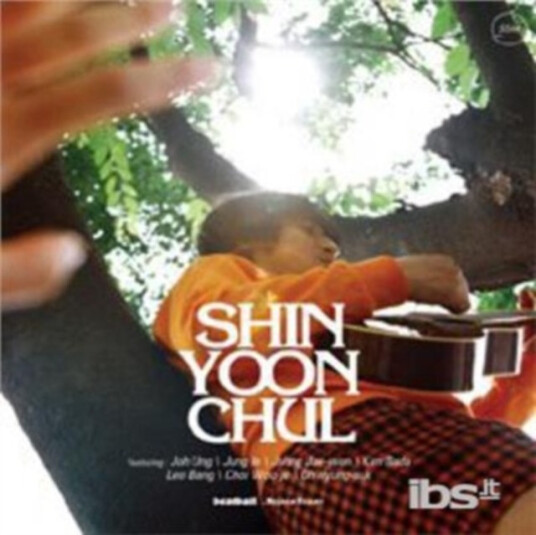 Sin Yoon Chul  Sin Yoon Chul  CD