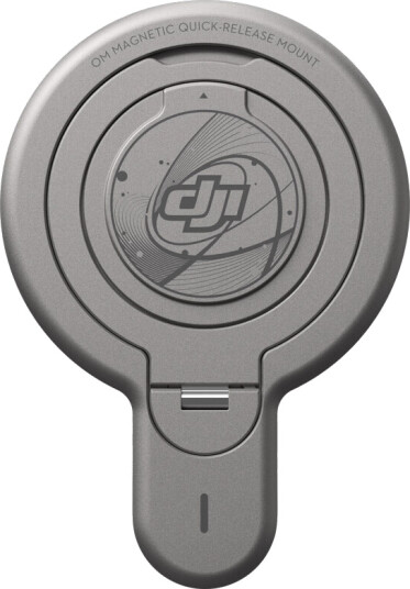 DJI OM Magnetic Quick-Release Mount DJI OM Magnetic Quick-Release Mount