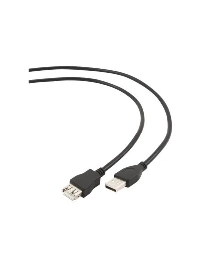 Gembird USB Extension 4.5m CCP-USB2-AMAF-15C