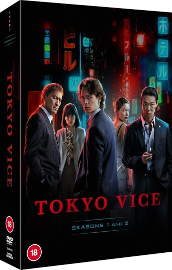 Tokyo Vice Den Komplette Serien DVD Tokyo Vice Den Komplette Serien DVD